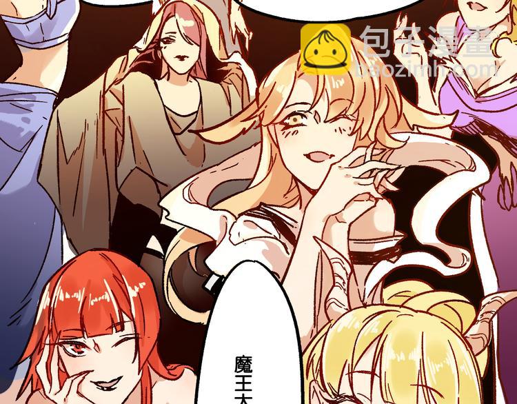 🍱圣墟 第108话 战斗打响 第25页