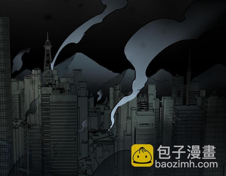 🍱圣墟 第108话 战斗打响 第3页