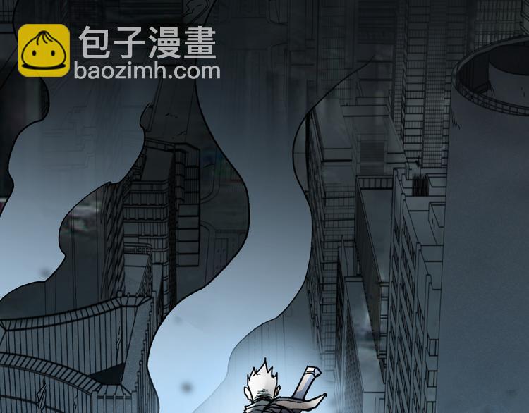 🍱圣墟 第108话 战斗打响 第4页
