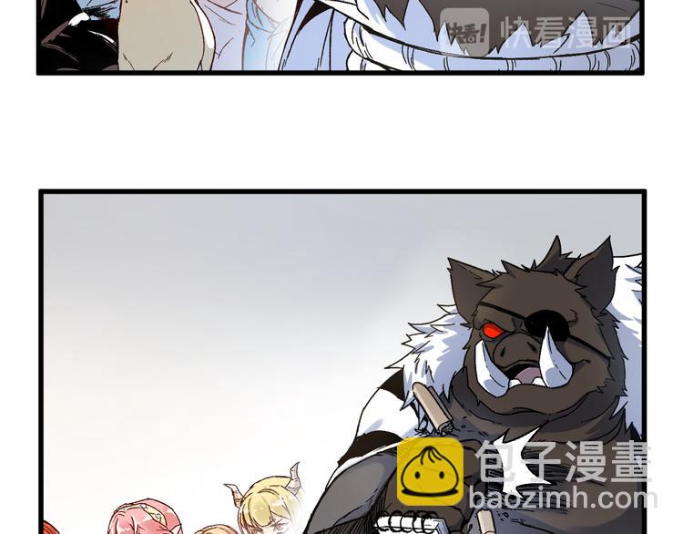 🍱圣墟 第108话 战斗打响 第48页