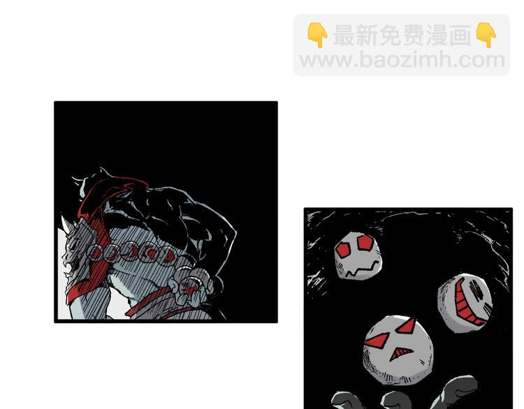 🍱圣墟 第114话 遭遇战 第14页