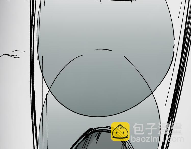 🍱圣墟 第114话 遭遇战 第21页
