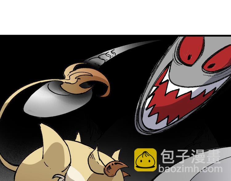🍱圣墟 第114话 遭遇战 第25页