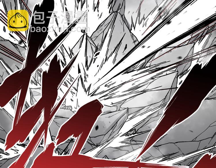 🍱圣墟 第114话 遭遇战 第9页