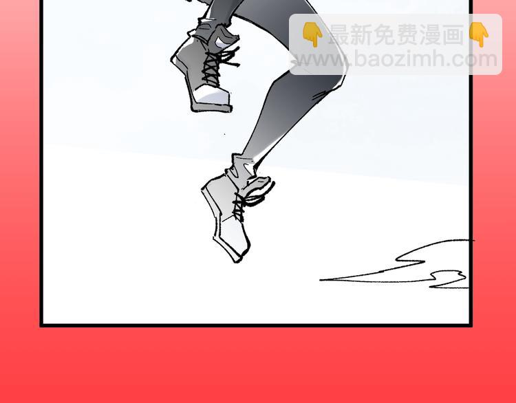 🍱圣墟 第118话 杀招 第23页