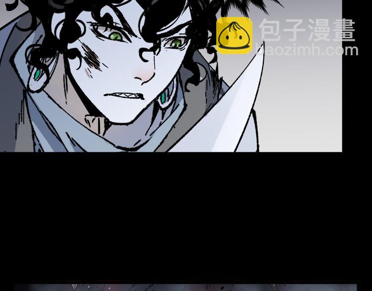 🍱圣墟 第120话 醉翁之意不在酒 第29页