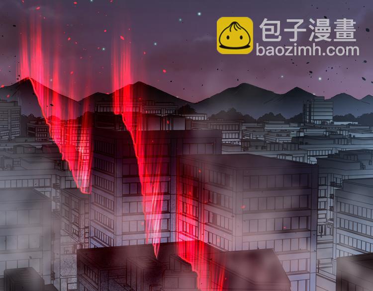 🍱圣墟 第120话 醉翁之意不在酒 第32页