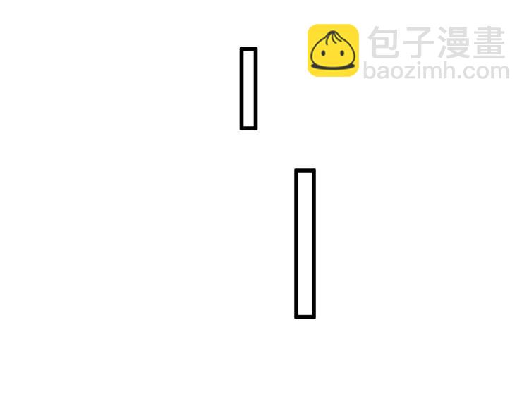 🍱圣墟 第124话 昨日温馨 第6页