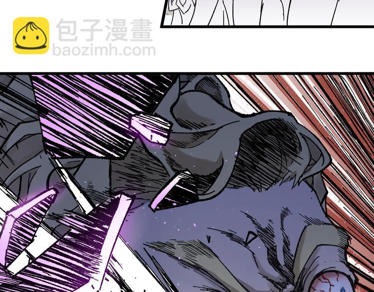 🍱圣墟 第128话 楚风登场 第40页