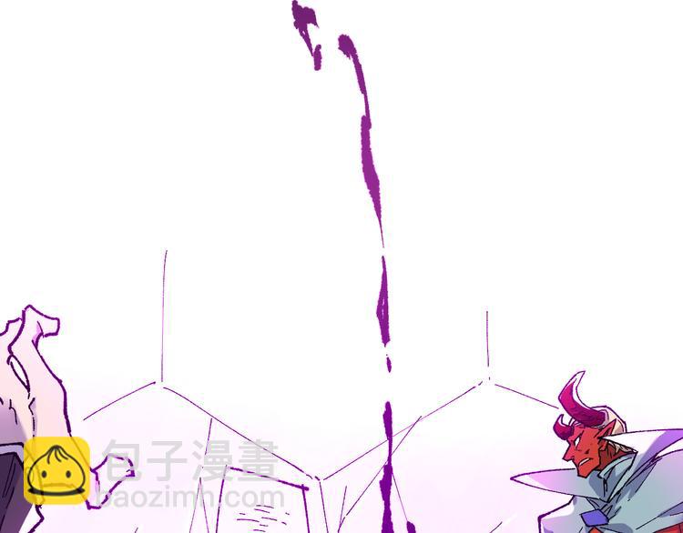 🍱圣墟 第128话 楚风登场 第45页