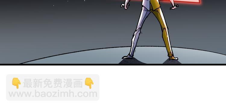 🍱圣墟 第128话 楚风登场 第50页