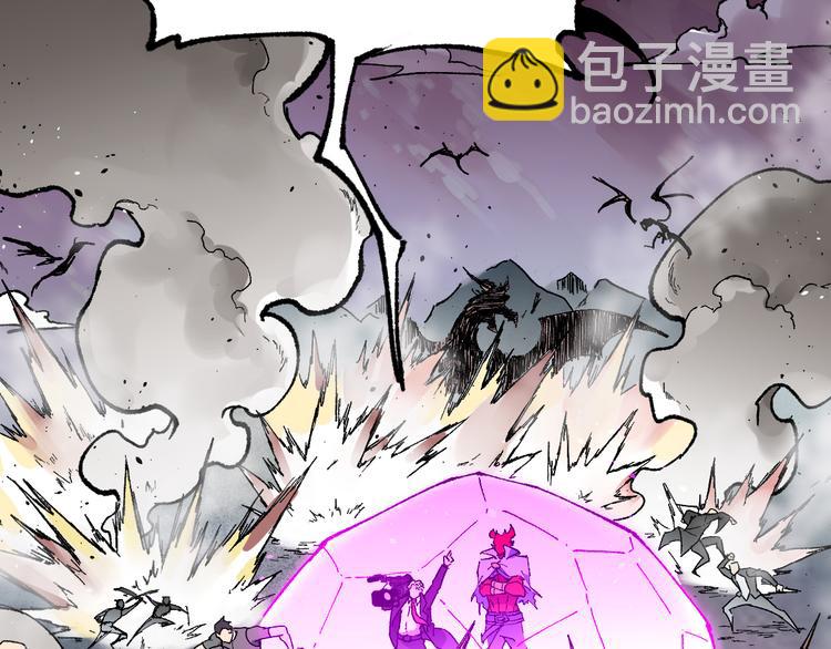 🍱圣墟 第128话 楚风登场 第9页