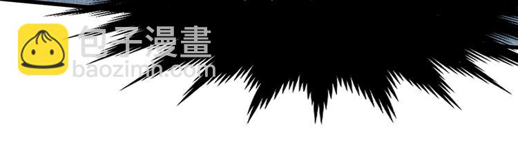 🍱圣墟 第130话 楚风激战金乌王 第28页