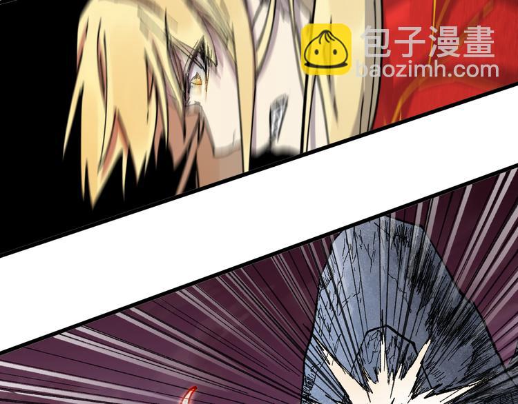 🍱圣墟 第130话 楚风激战金乌王 第43页