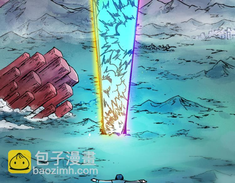 🍱圣墟 第134话 最后的墓场！ 第31页