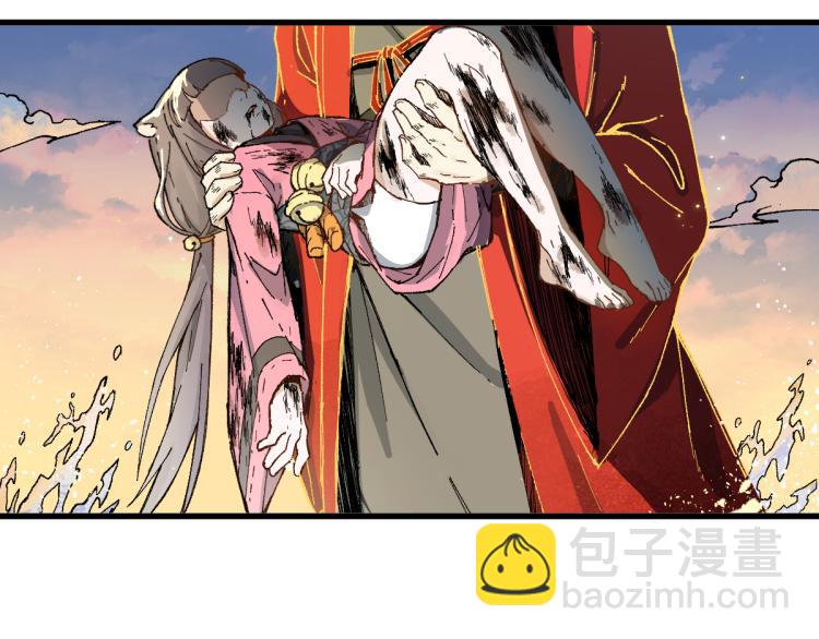 🍱圣墟 第136话 遗憾 第38页