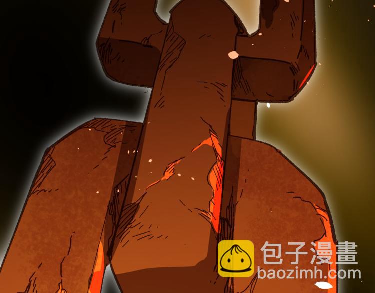 🍱圣墟 第138话 挣脱枷锁！ 第38页