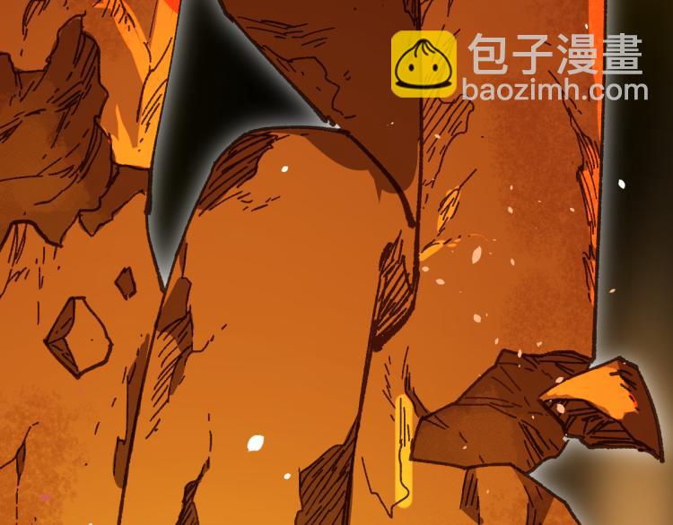 🍱圣墟 第138话 挣脱枷锁！ 第39页