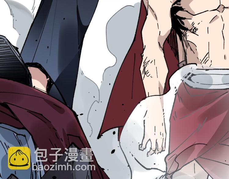 🍱圣墟 第142话 暴揍 第35页