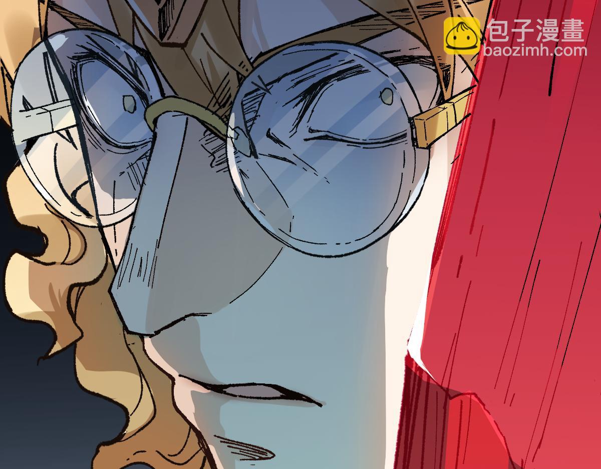 🍱圣墟 第144话 演技 第18页