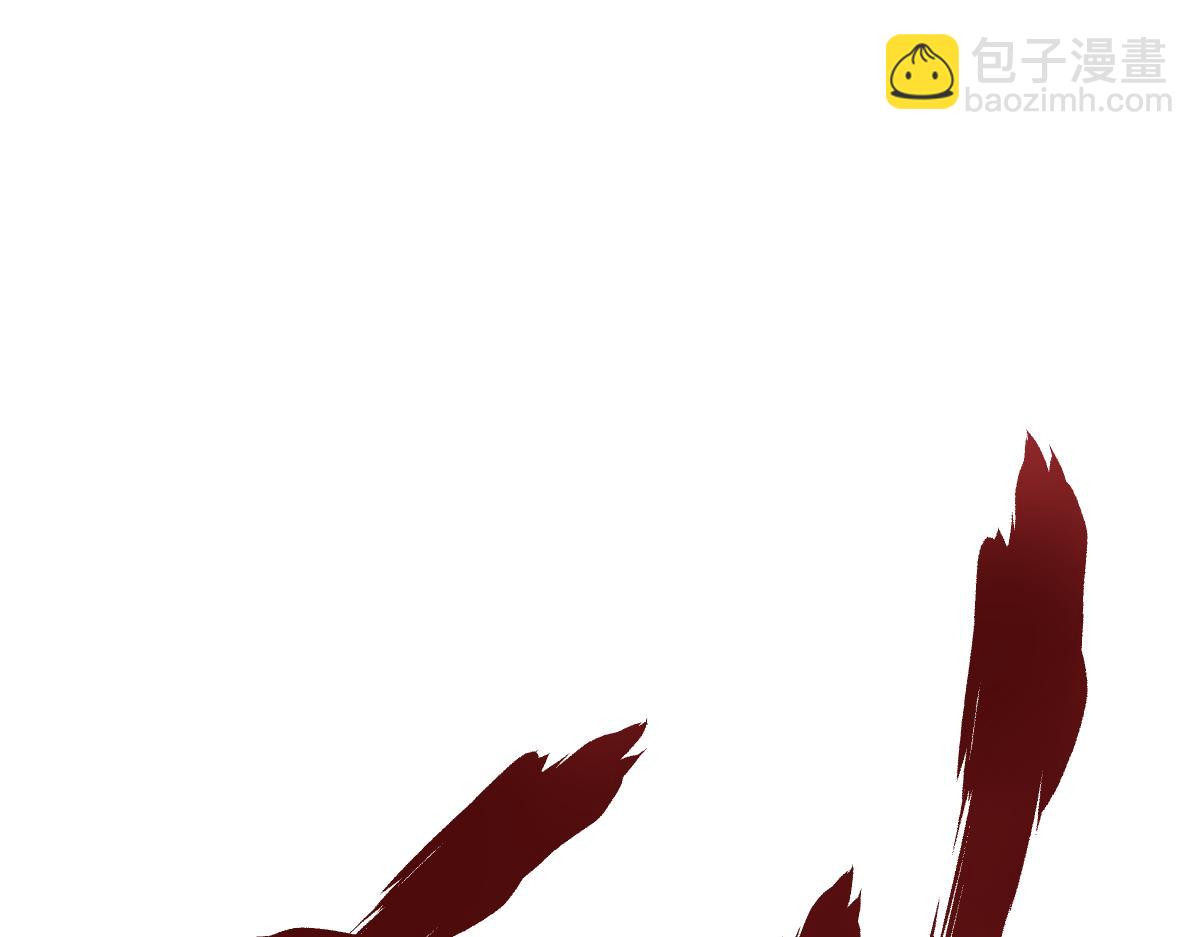 🍱圣墟 第144话 演技 第21页