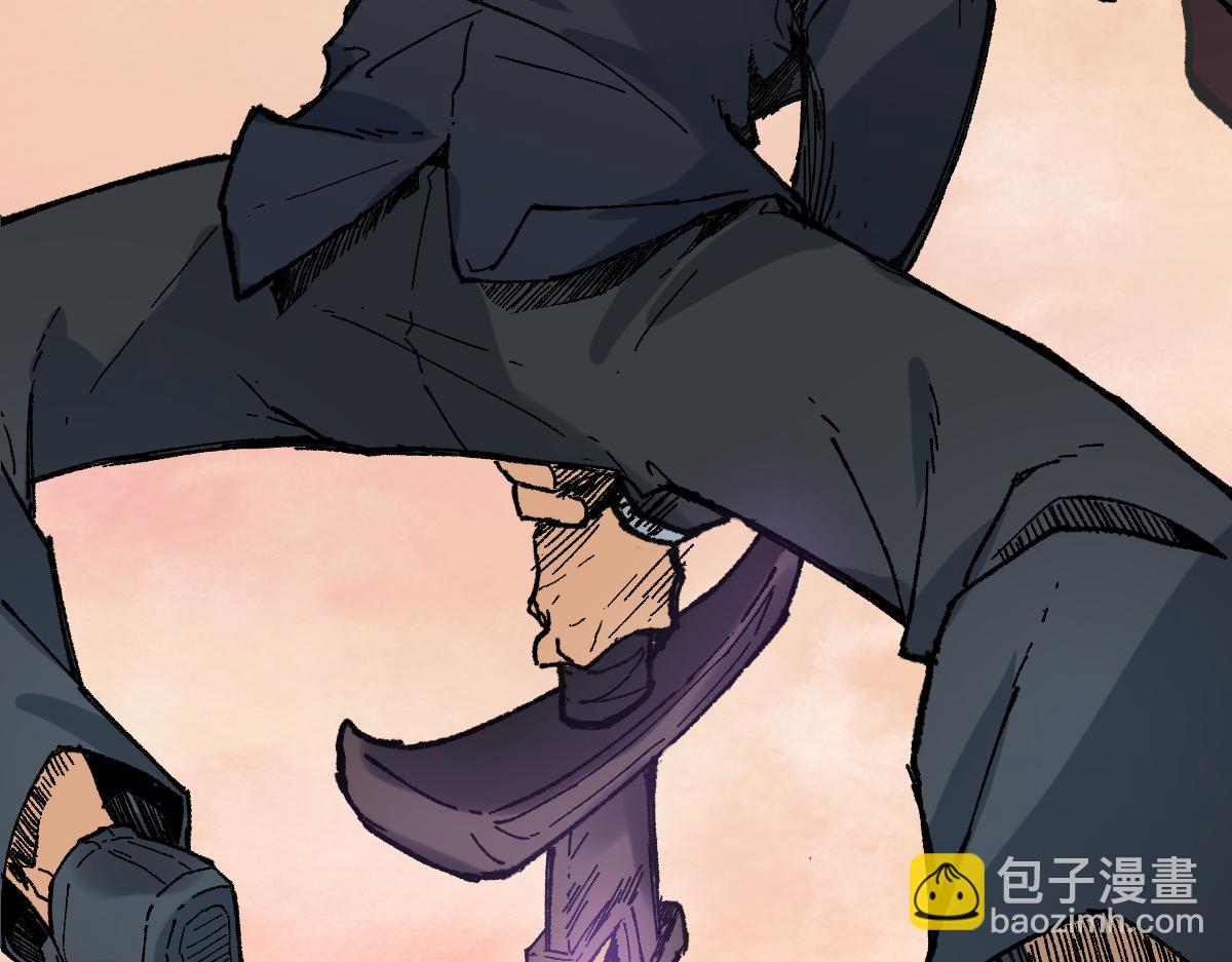 🍱圣墟 第146话 不战胜 第12页
