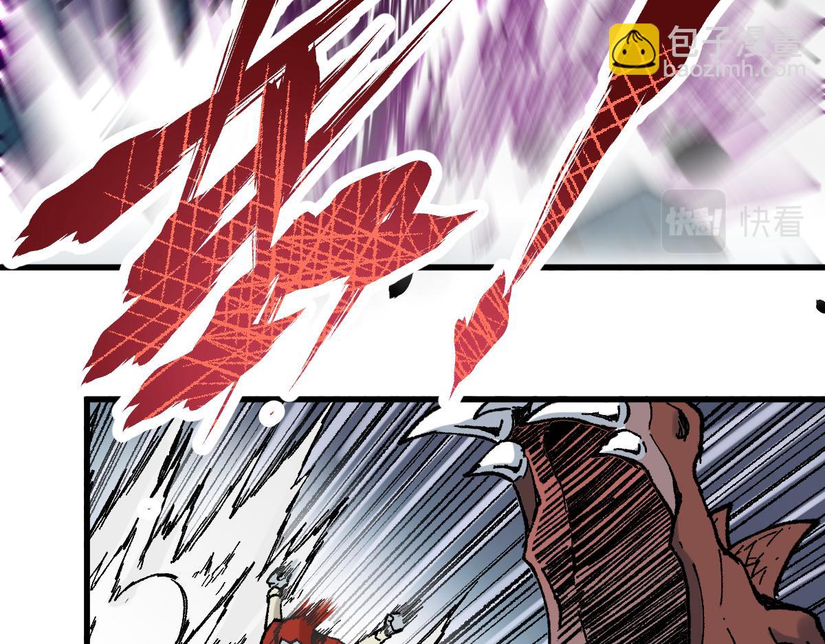 🍱圣墟 第146话 不战胜 第16页