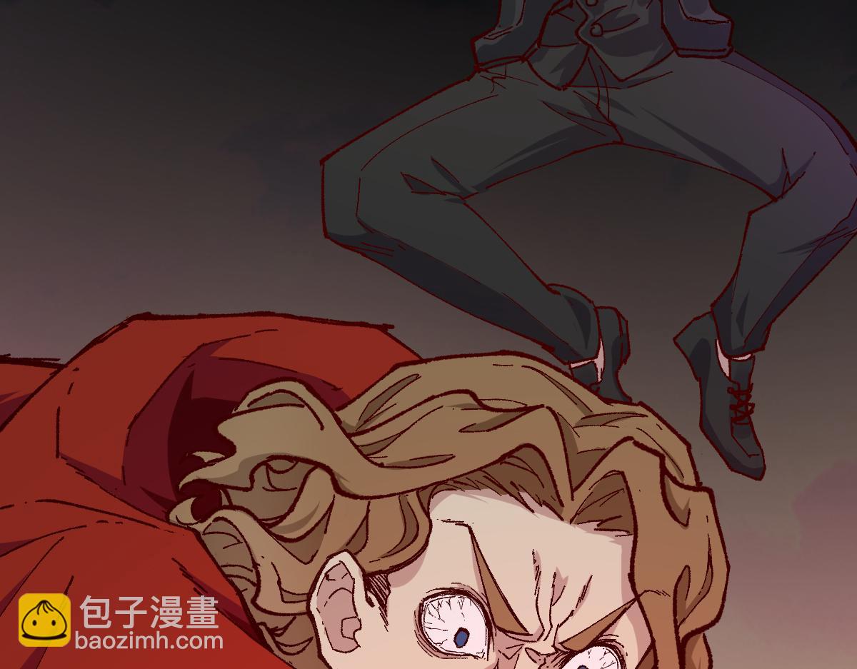 🍱圣墟 第146话 不战胜 第2页