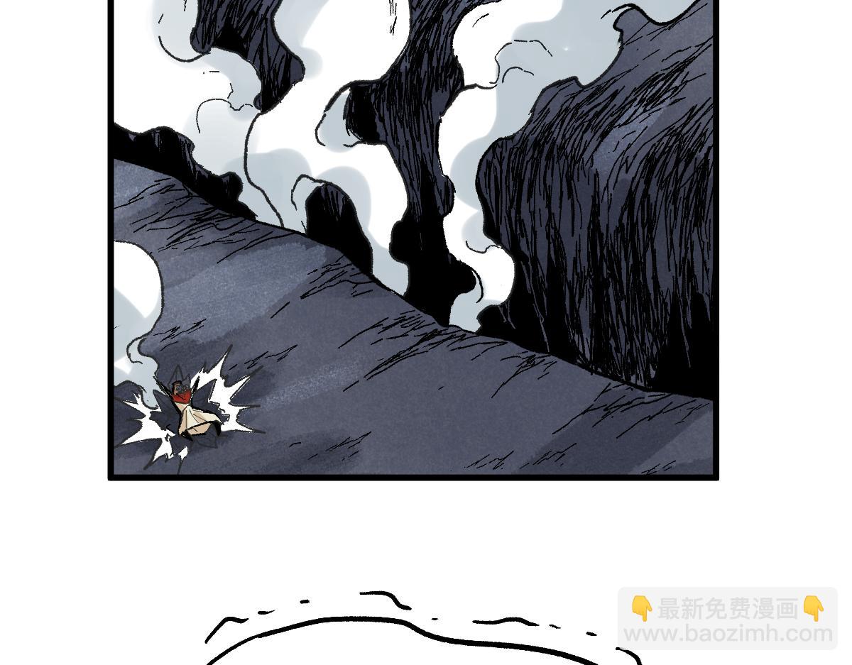 🍱圣墟 第146话 不战胜 第21页