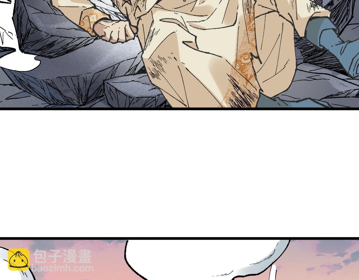 🍱圣墟 第146话 不战胜 第23页