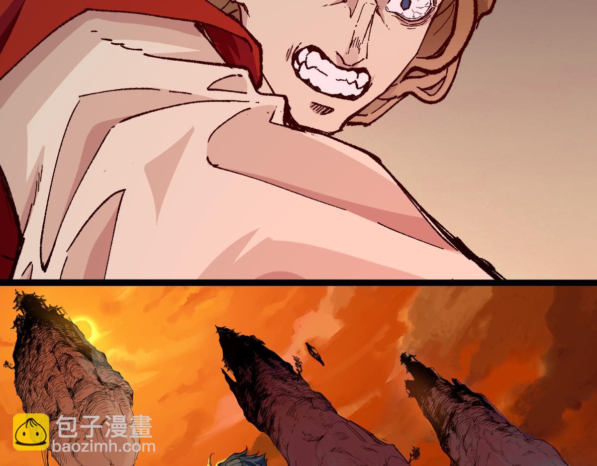 🍱圣墟 第146话 不战胜 第3页