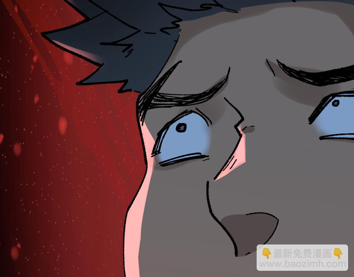 🍱圣墟 第146话 不战胜 第38页