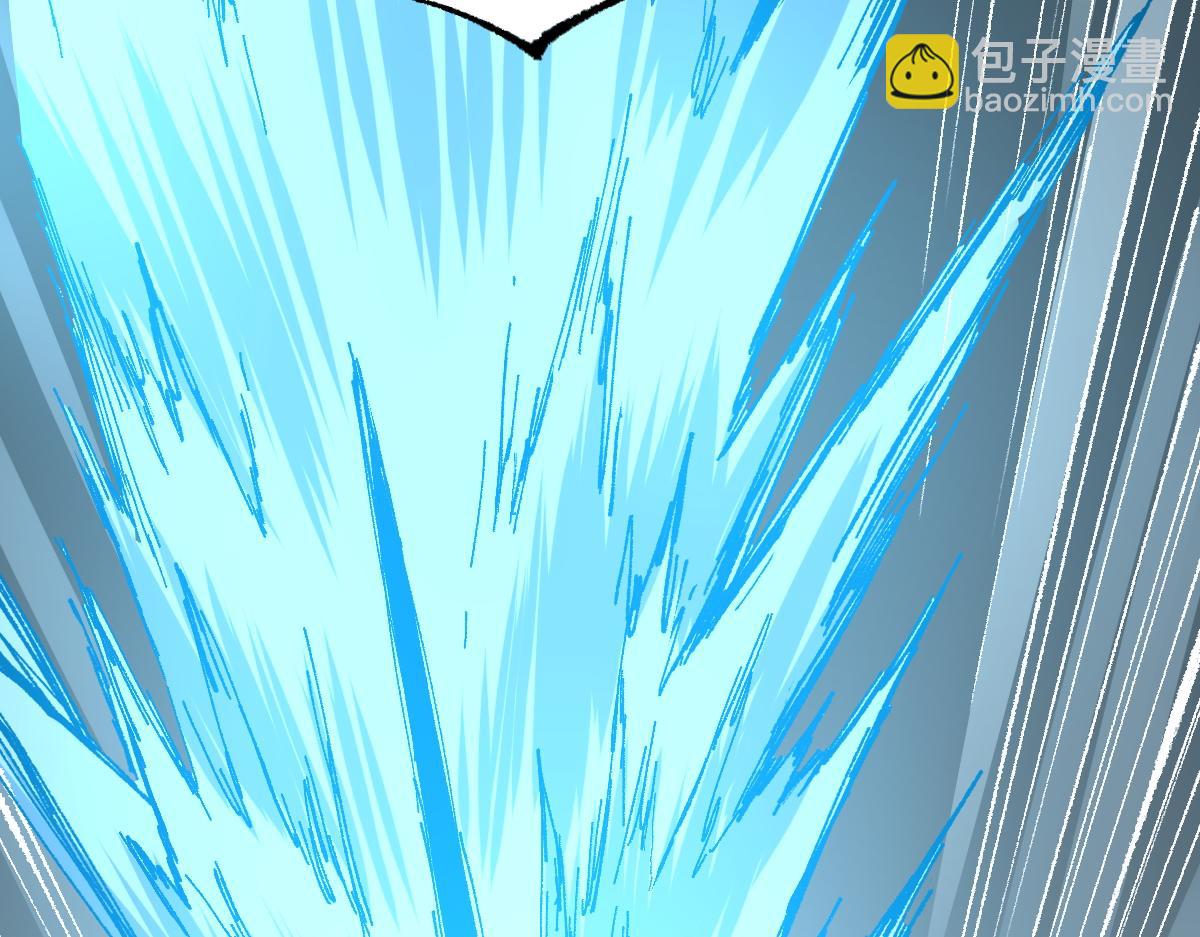 🍱圣墟 第148话 扔回去！ 第15页