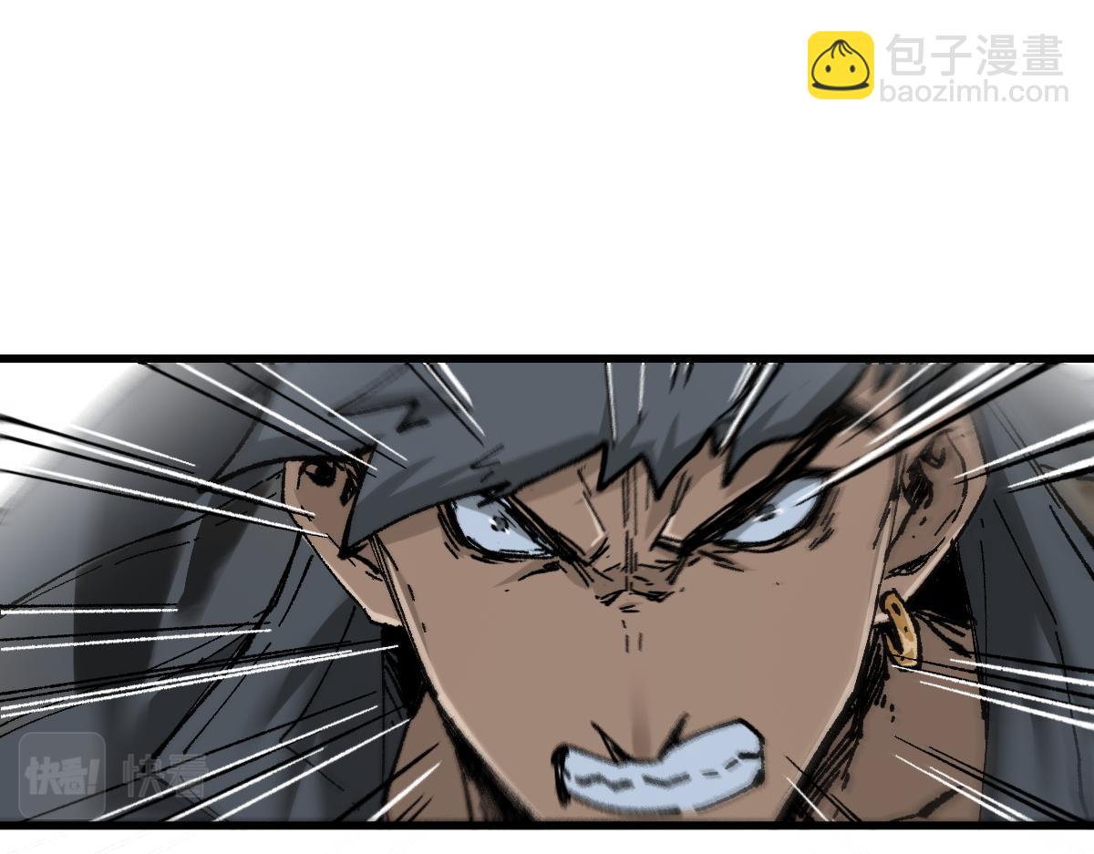 🍱圣墟 第148话 扔回去！ 第28页