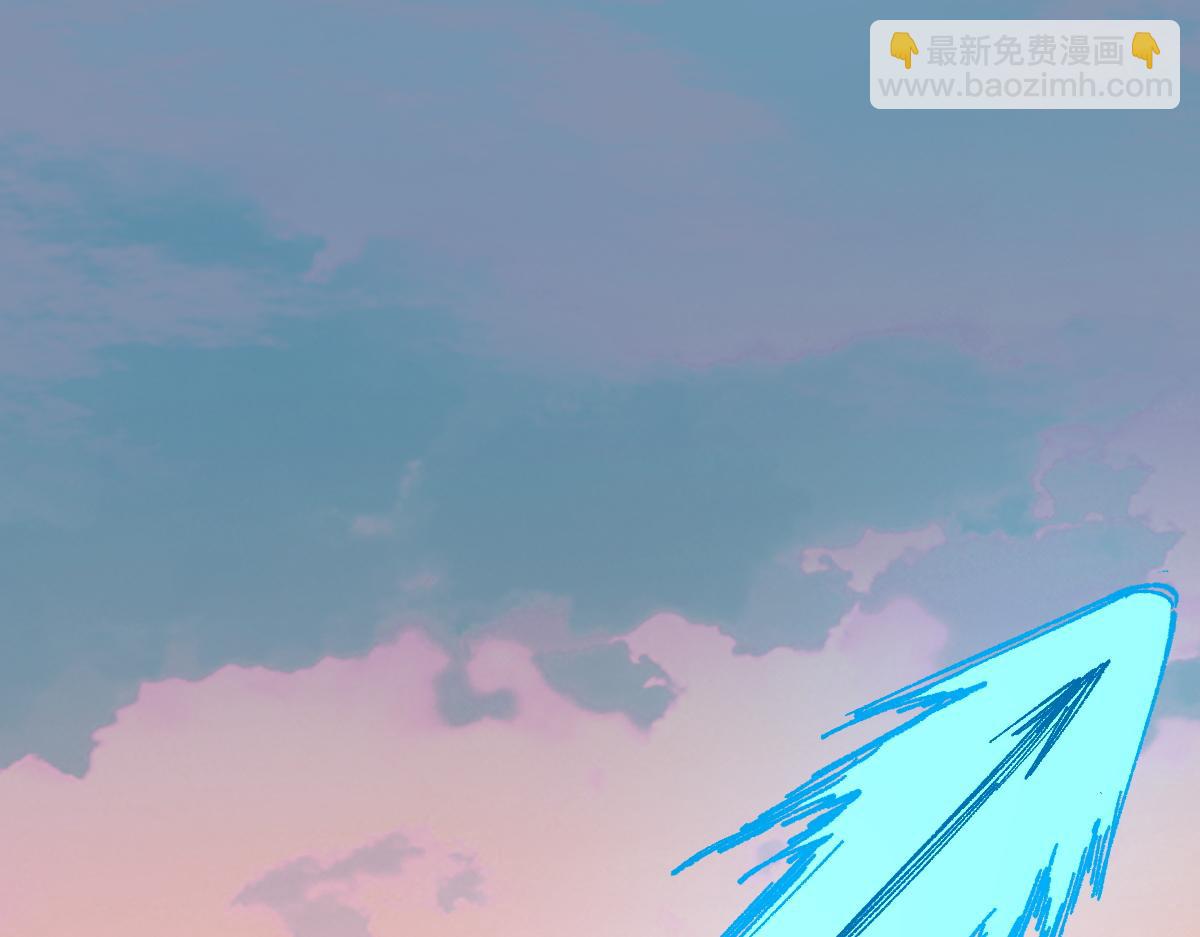 🍱圣墟 第148话 扔回去！ 第4页