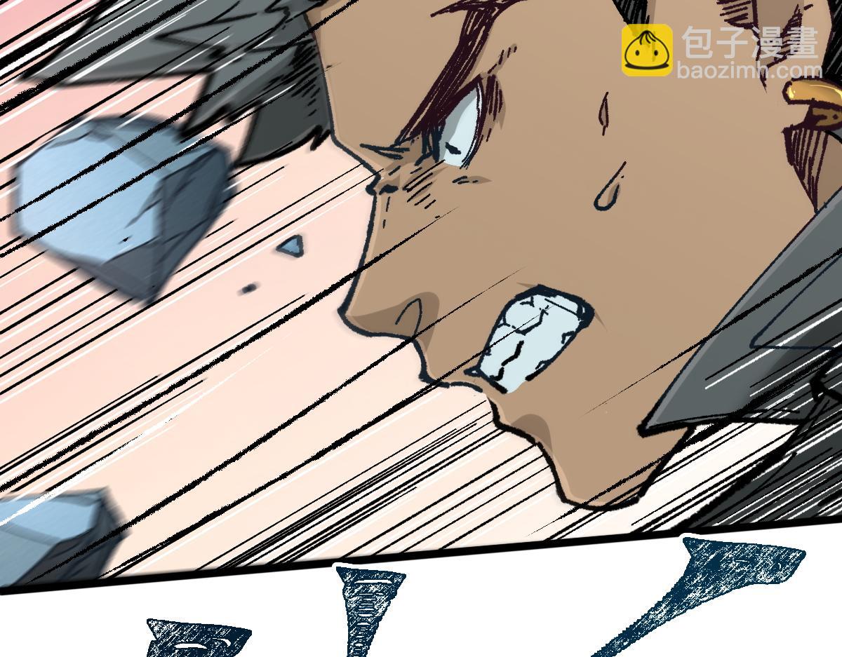 🍱圣墟 第148话 扔回去！ 第47页