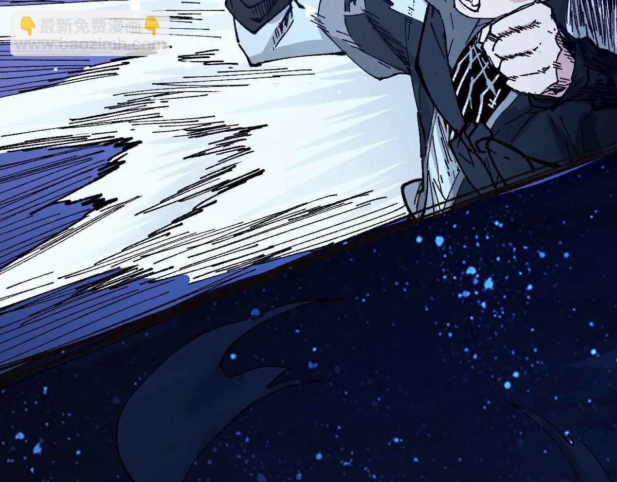 🍱圣墟 第152话 激战！楚风vs双王 第10页