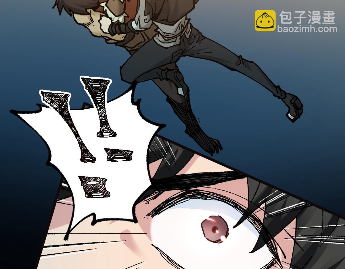 🍱圣墟 第152话 激战！楚风vs双王 第22页