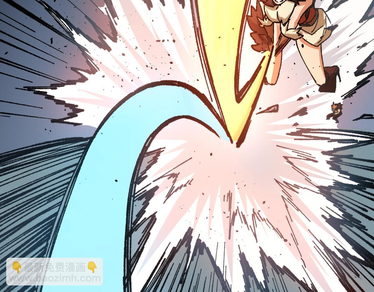 🍱圣墟 第152话 激战！楚风vs双王 第43页