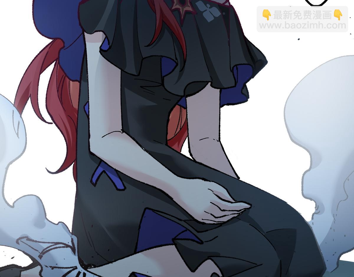 🍱圣墟 第155话 反击复仇！ 第20页