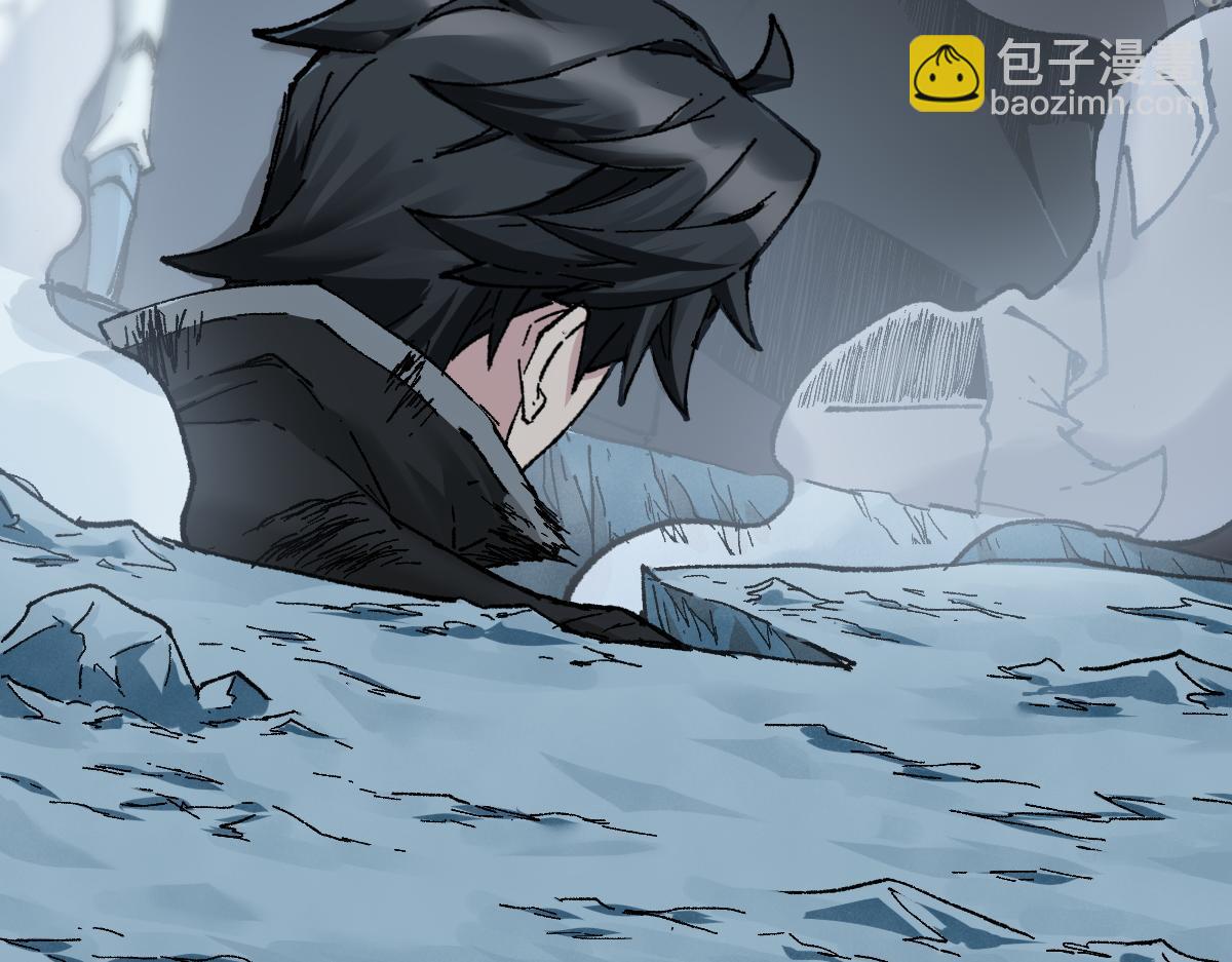 🍱圣墟 第155话 反击复仇！ 第33页