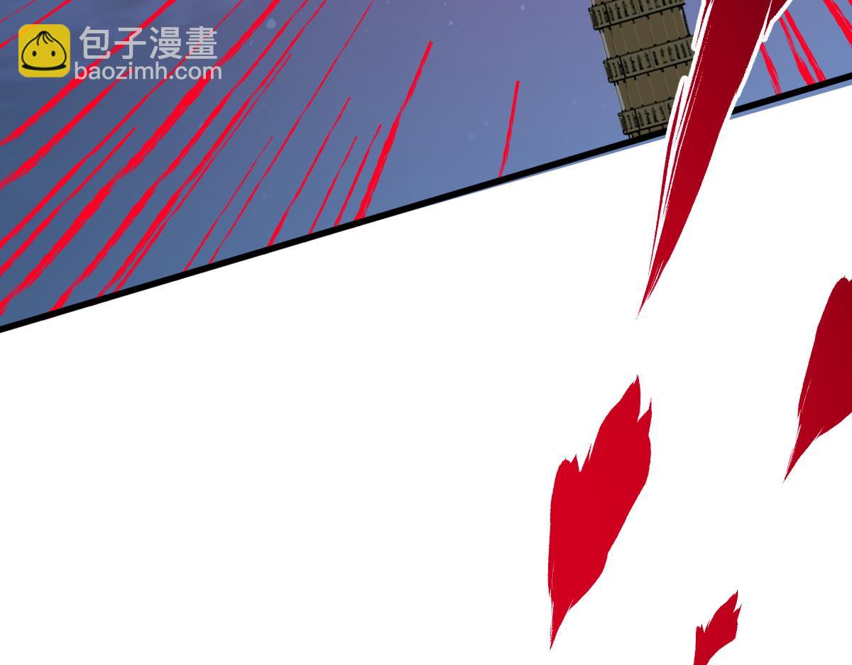 🍱圣墟 第155话 反击复仇！ 第7页