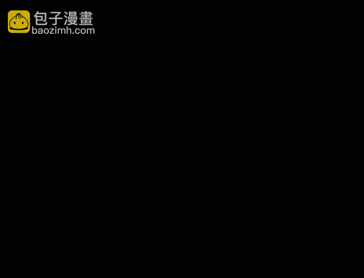 🍱圣墟 第157话 偷家 第30页