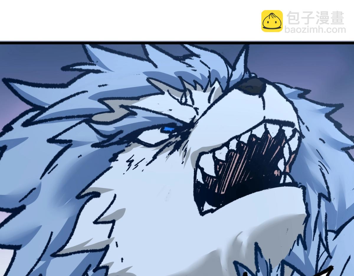 🍱圣墟 第159话 结界 第19页