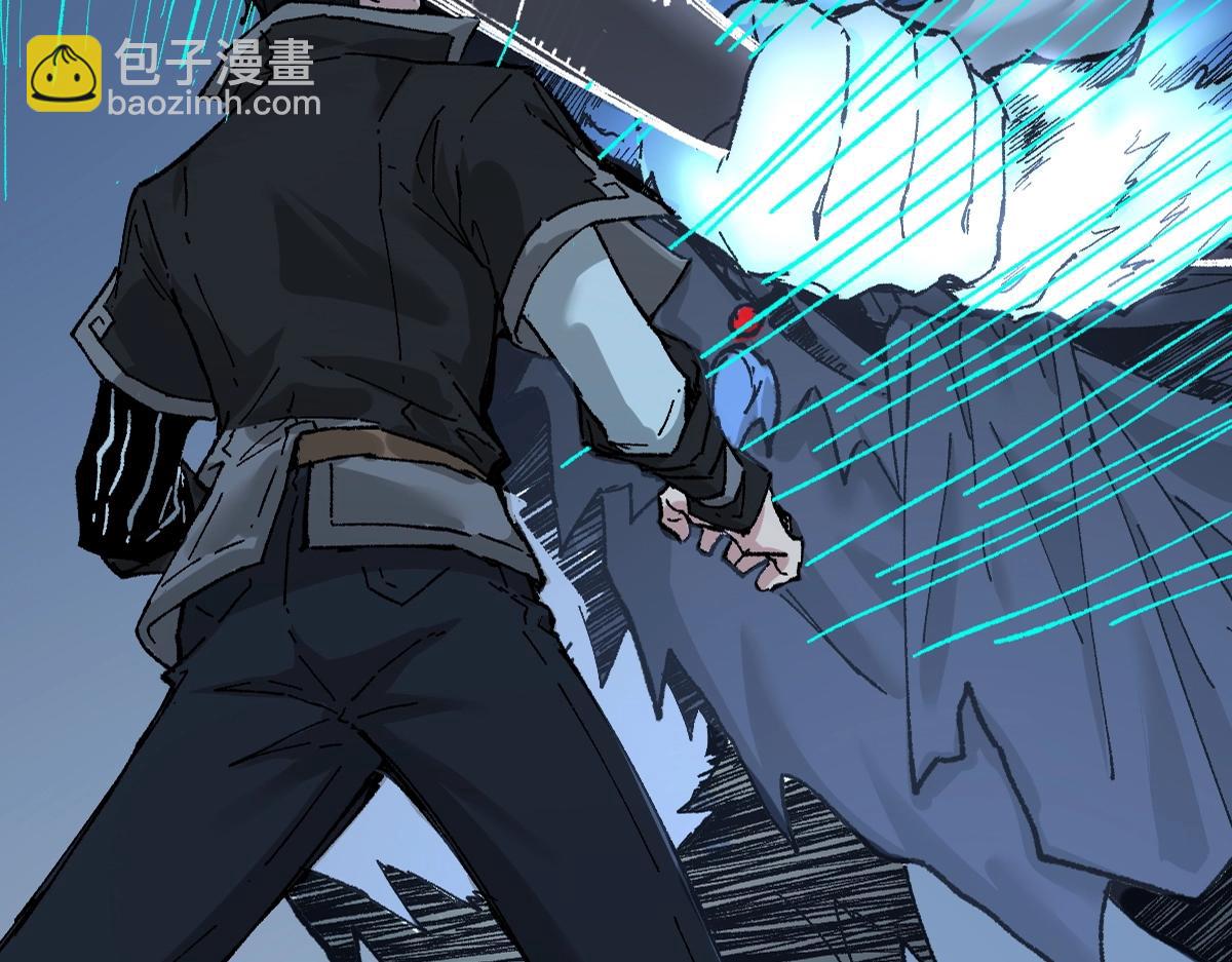 🍱圣墟 第159话 结界 第4页