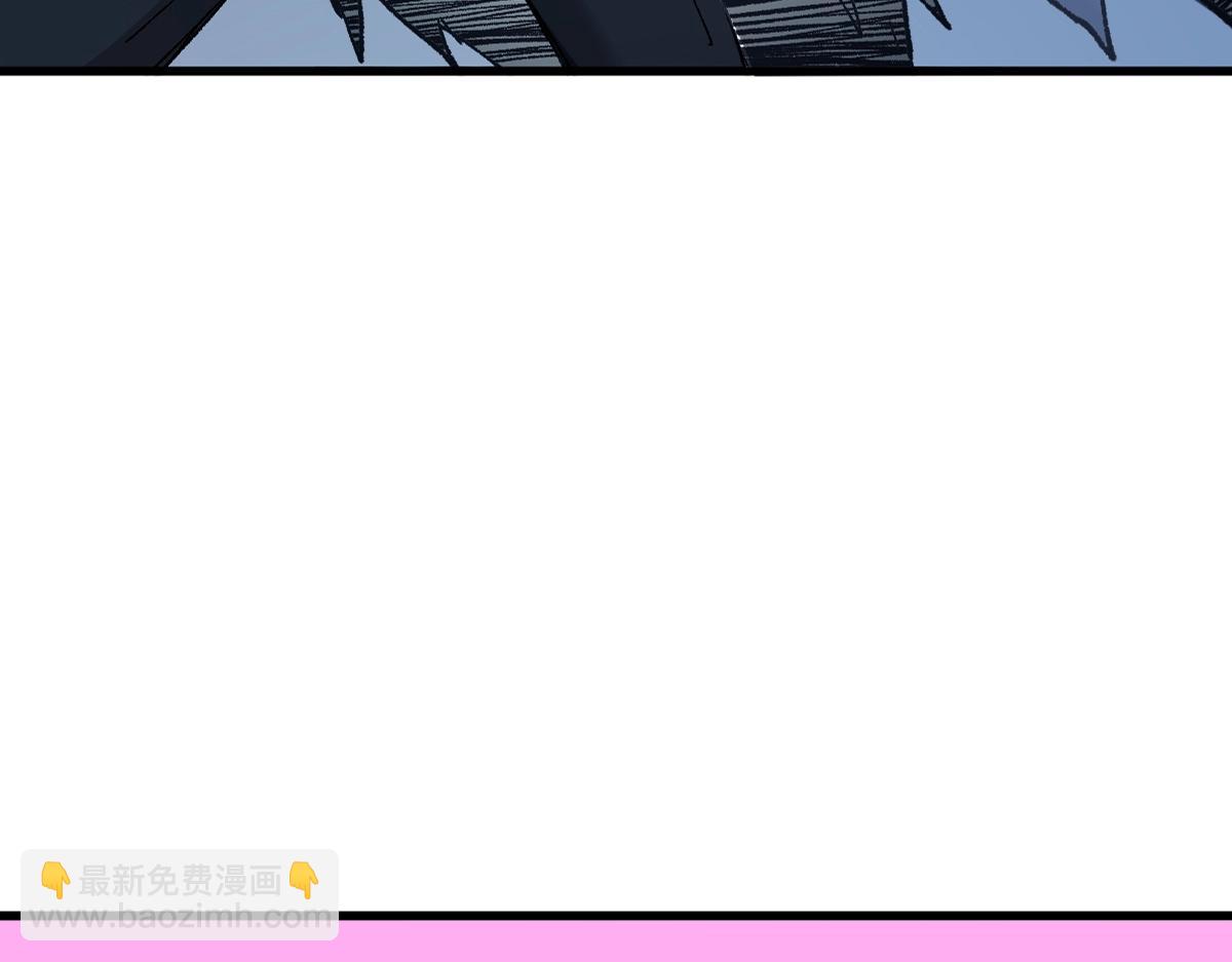 🍱圣墟 第159话 结界 第5页