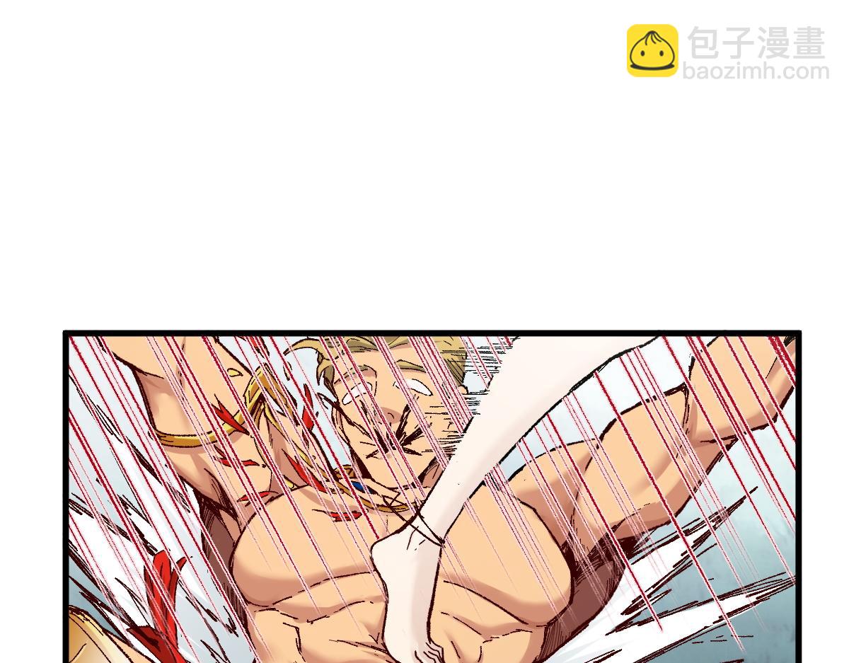 🍱圣墟 第161话 楚神！ 第4页