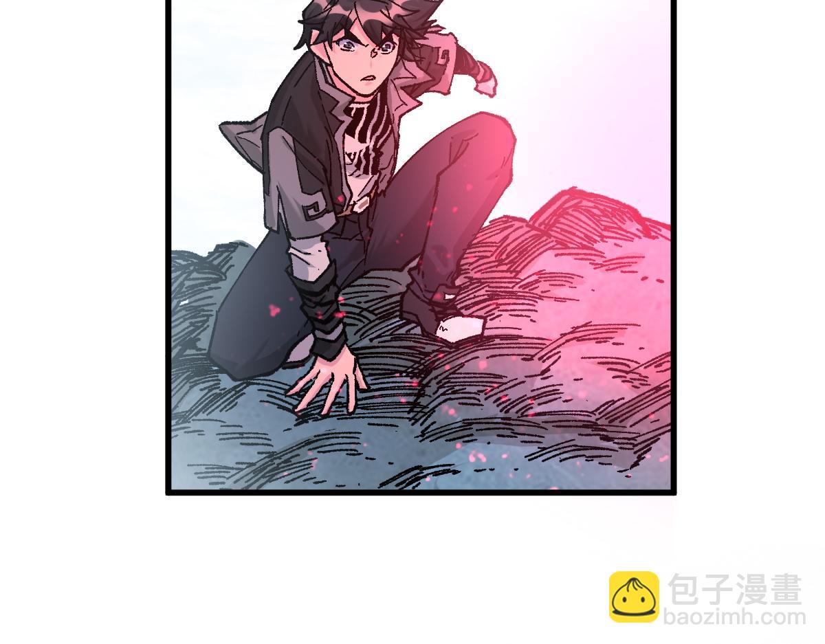 🍱圣墟 第163话 漫天核弹璀璨！ 第46页
