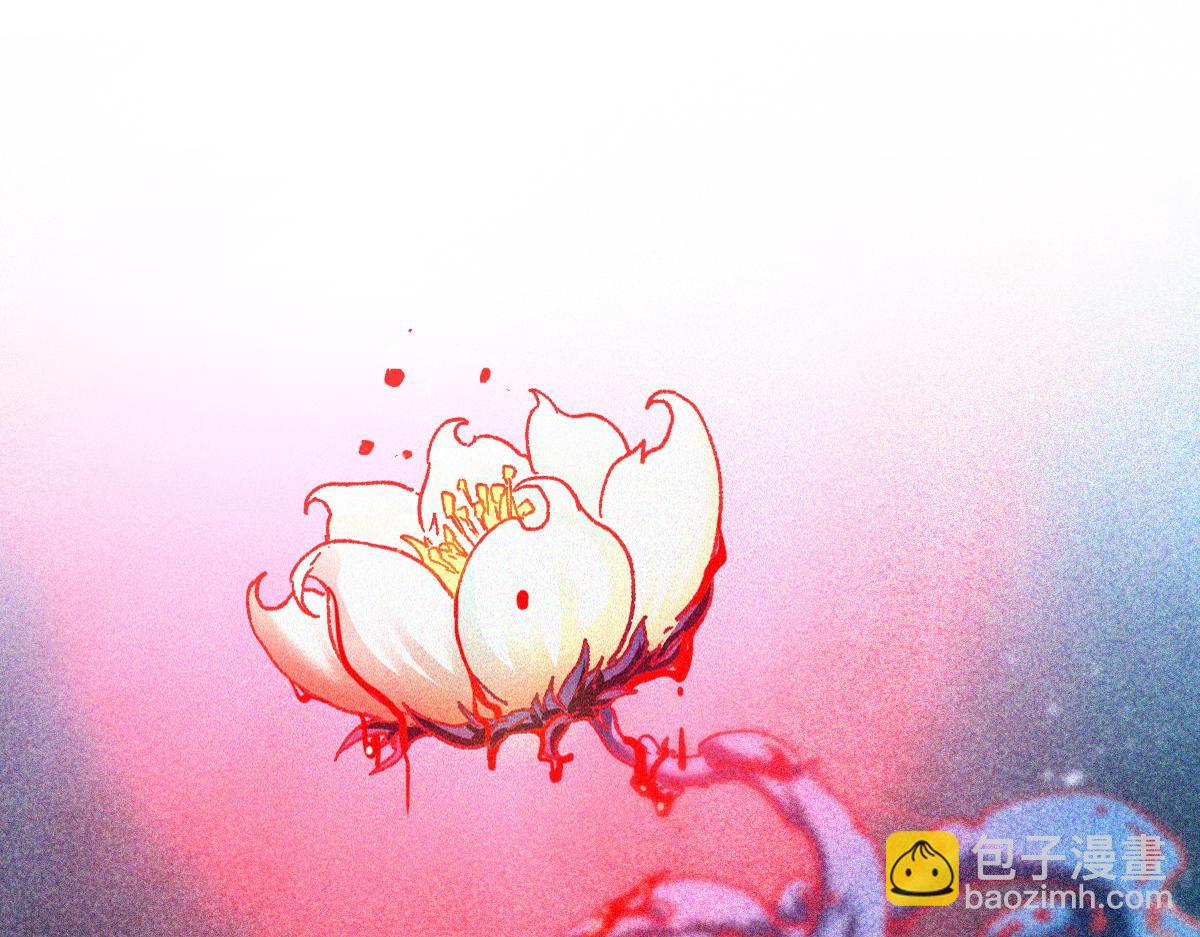🍱圣墟 第163话 漫天核弹璀璨！ 第47页