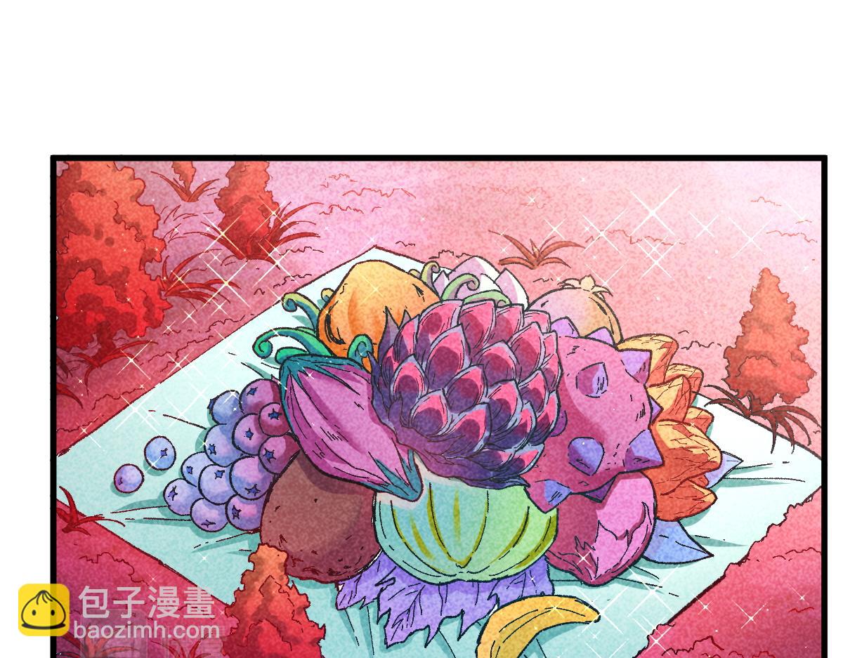 🍱圣墟 第163话 漫天核弹璀璨！ 第8页